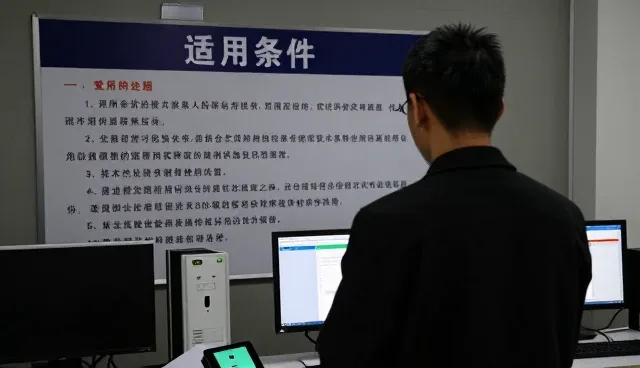 智能化技术在果树种植中的使用建议与实践分析